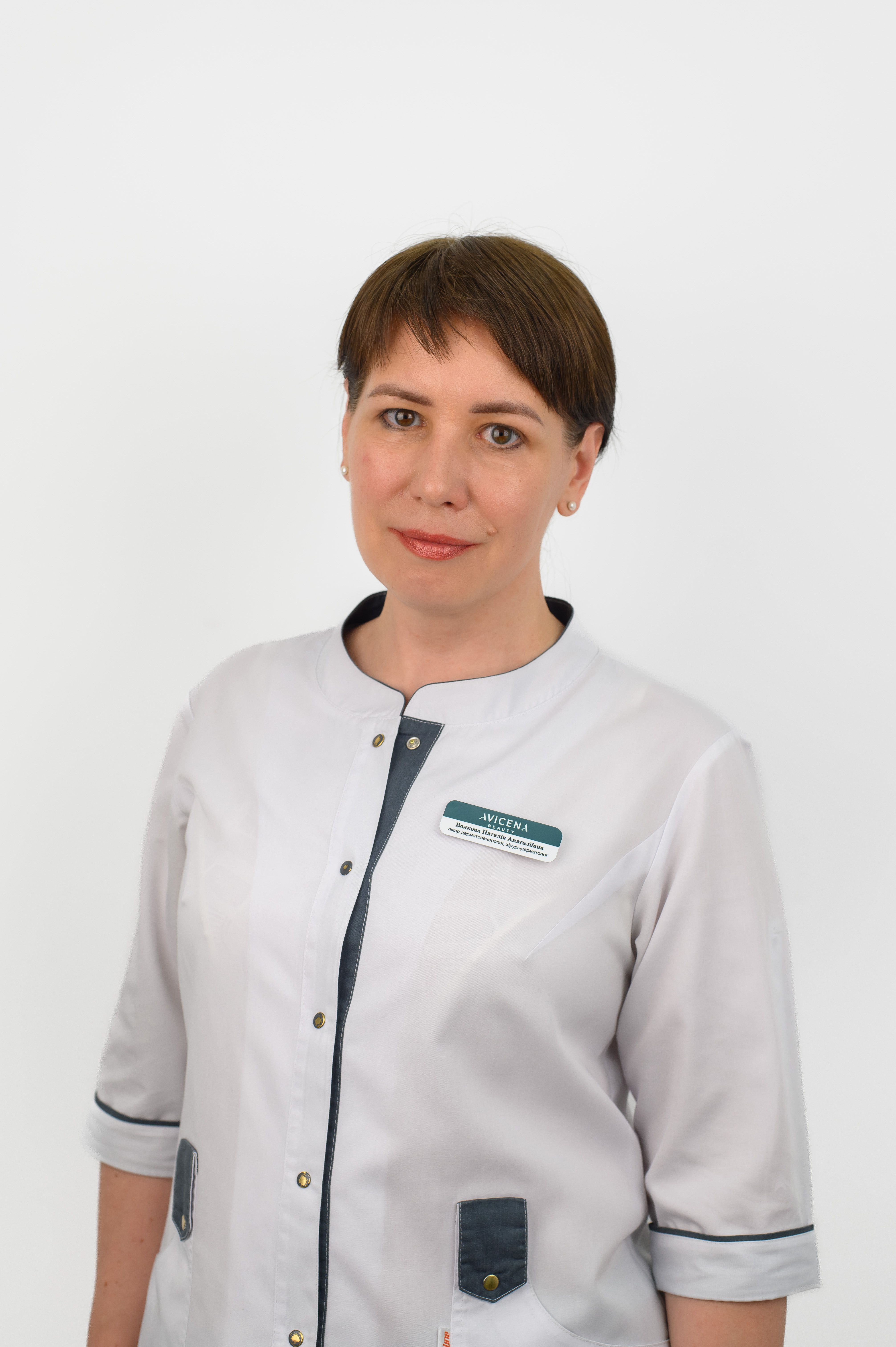 Волкова Наталія Анатоліївна